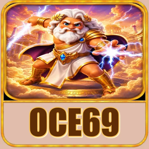 Troubleshooting oce69